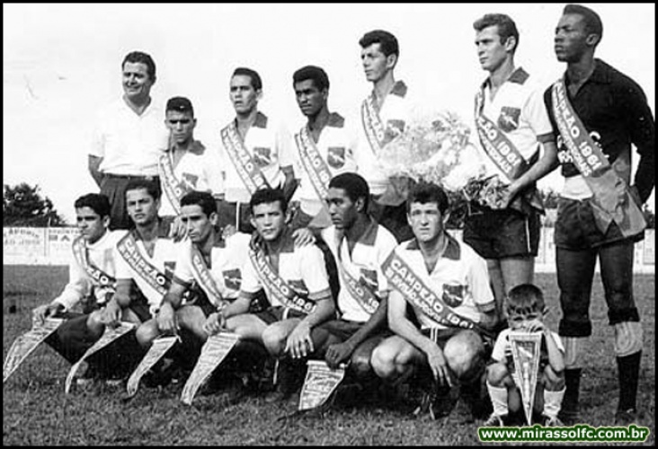 Campeões da Segunda Divisão do Campeonato Paulista (1960 - 2022) 